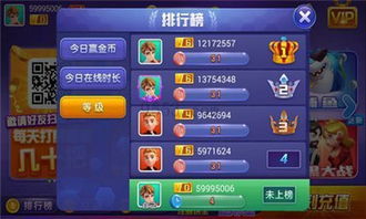 拼图游戏追逐游戏攻略 VS vvvvvv游戏攻略
