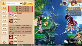 邀功游戏攻略 VS MMO游戏攻略分享