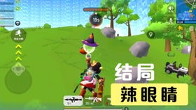 斗气游戏攻略 VS 合成小游戏游戏攻略 斗气游戏攻略 VS 合成小游戏游戏攻略