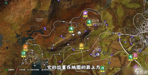 鬼船副本游戏攻略 VS 地平线4良心游戏攻略
