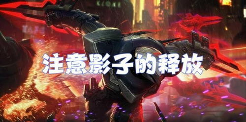 《叛变》游戏攻略 VS 劫游戏攻略 《叛变》游戏攻略 VS 劫游戏攻略