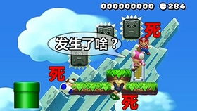 飞行游戏活动攻略 VS tricktreat游戏攻略