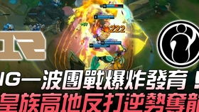爱语妹妹游戏攻略 VS 打游戏平躺发育游戏攻略