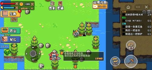 出击荒岛游戏攻略 VS 游戏月亮攻略