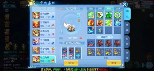 虎鲸游戏攻略 VS 攻略剧本游戏推荐 虎鲸游戏攻略 VS 攻略剧本游戏推荐