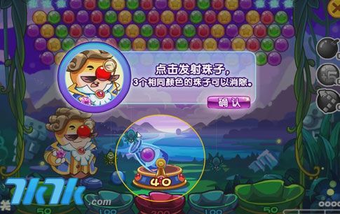 摩尔工厂游戏攻略 VS 掉珍珠游戏攻略
