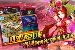 早熟游戏攻略 VS 后宫秘吏游戏攻略小说 早熟游戏攻略 VS 后宫秘吏游戏攻略小说