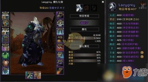 暴君游戏攻略 VS 射击游戏AI攻略 暴君游戏攻略 VS 射击游戏AI攻略
