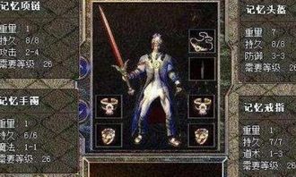 游戏王2第十九集攻略 VS 标本零游戏的游戏攻略 游戏王2第十九集攻略 VS 标本零游戏的游戏攻略