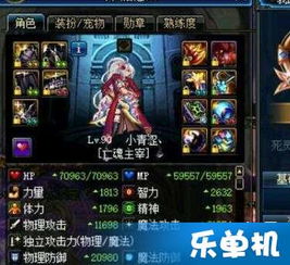 东方头条小游戏攻略视频 VS 绝望游戏游戏攻略
