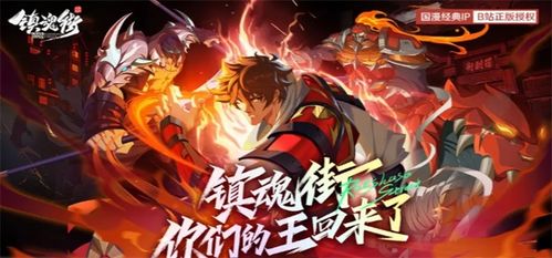 正妻养成攻略游戏攻略 VS 破晓游戏武将攻略