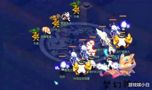 游戏之心全部游戏攻略 VS 好困游戏攻略 游戏之心全部游戏攻略 VS 好困游戏攻略