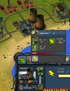g5任务游戏攻略第四关 VS 游戏攻略分析