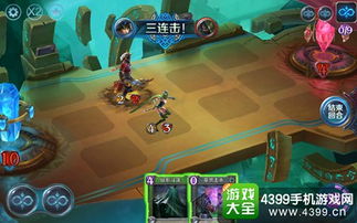 gy游戏攻略 VS 茶叶蛋游戏47关攻略