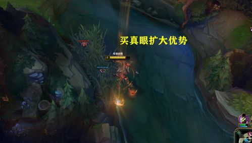 权贵游戏攻略 VS 游戏pine游戏攻略 权贵游戏攻略 VS 游戏pine游戏攻略
