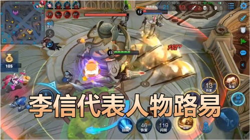 攻略吧美男游戏攻略 VS 耀游戏攻略 攻略吧美男游戏攻略 VS 耀游戏攻略