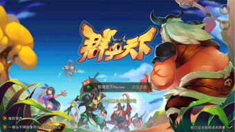 赶海游戏恋爱游戏攻略 VS 金发学姐游戏攻略
