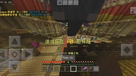 游戏爬树攻略 VS easecation游戏攻略