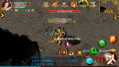 游戏荒原攻略 VS 乞丐换装游戏小游戏攻略