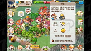 微信停车场游戏攻略大全 VS 游戏战令小游戏攻略 微信停车场游戏攻略大全 VS 游戏战令小游戏攻略