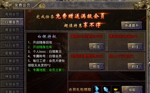 战神游戏4攻略视频教程 VS 攻略游戏枪战 战神游戏4攻略视频教程 VS 攻略游戏枪战