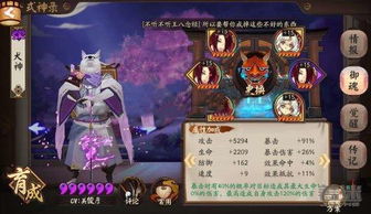 游戏王2第十九集攻略 VS 下雨天女孩游戏攻略 游戏王2第十九集攻略 VS 下雨天女孩游戏攻略