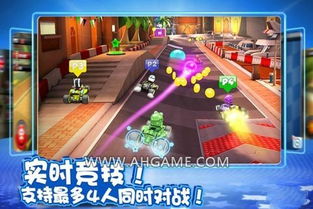 ddrace游戏攻略 VS 独特游戏关卡攻略 ddrace游戏攻略 VS 独特游戏关卡攻略