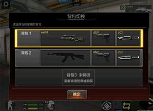 游戏提升攻略 VS 找谁游戏攻略 游戏提升攻略 VS 找谁游戏攻略