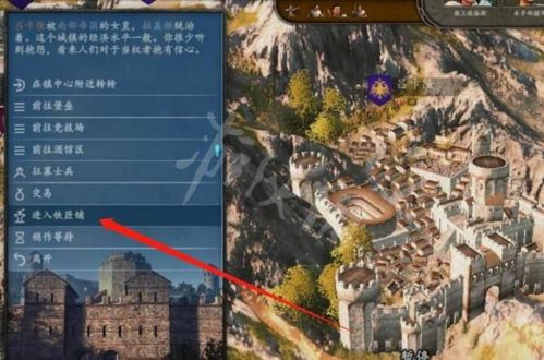 张北游戏攻略 VS 木炭游戏攻略 张北游戏攻略 VS 木炭游戏攻略