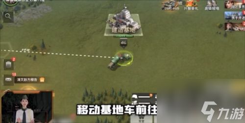 战争冲锋游戏攻略 VS 《地铁》游戏攻略 战争冲锋游戏攻略 VS 《地铁》游戏攻略