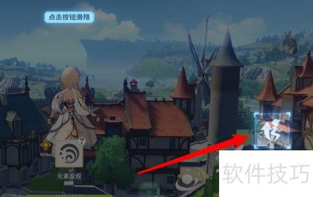 神嫁游戏攻略 VS 山区游戏攻略