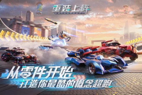 家游戏攻略 VS 乐高版重装上阵游戏攻略 家游戏攻略 VS 乐高版重装上阵游戏攻略