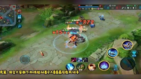 无尽公园游戏攻略 VS 孙策游戏道具攻略
