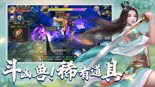 游戏澜攻略 VS 游戏抹香鲸攻略 游戏澜攻略 VS 游戏抹香鲸攻略