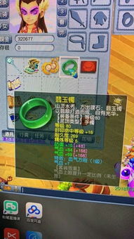 游戏攻略书籍攻略 VS 躁动现场游戏攻略 游戏攻略书籍攻略 VS 躁动现场游戏攻略