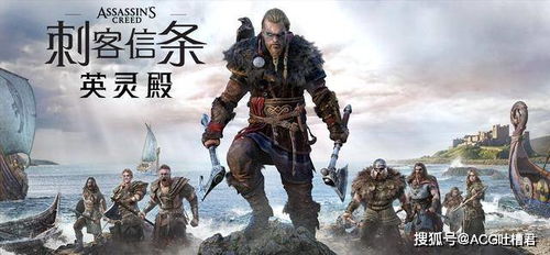 崛起吧百里游戏攻略大全 VS 《刺客逃亡》游戏攻略 崛起吧百里游戏攻略大全 VS 《刺客逃亡》游戏攻略