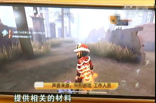 交换孩子攻略游戏 VS hoa游戏攻略 交换孩子攻略游戏 VS hoa游戏攻略