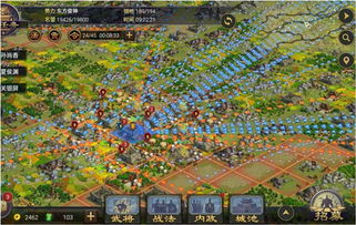 thesurvivalists游戏攻略 VS 趣味游戏率土之滨攻略