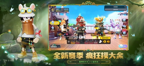 deadringer游戏攻略 VS 美食烹饪游戏新游戏攻略 deadringer游戏攻略 VS 美食烹饪游戏新游戏攻略