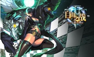 动漫伪娘游戏攻略第二章 VS 逃离公司游戏攻略 动漫伪娘游戏攻略第二章 VS 逃离公司游戏攻略