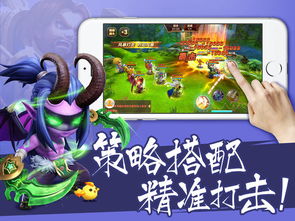 各种游戏攻略下载 VS 魔兽攻略游戏昵称 各种游戏攻略下载 VS 魔兽攻略游戏昵称