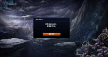 ibcmall游戏攻略 VS 婚姻攻略游戏