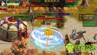 创建家族的修仙游戏攻略 VS 落魄改造游戏攻略 创建家族的修仙游戏攻略 VS 落魄改造游戏攻略