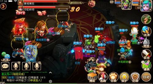 扁豆游戏攻略 VS 青灯游戏组队攻略 扁豆游戏攻略 VS 青灯游戏组队攻略