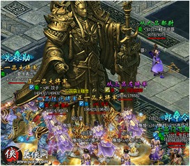 游戏7554攻略 VS 三国战纪无双小游戏攻略 游戏7554攻略 VS 三国战纪无双小游戏攻略