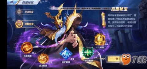 游戏战甲职业攻略 VS 白鲸乐园游戏攻略 游戏战甲职业攻略 VS 白鲸乐园游戏攻略