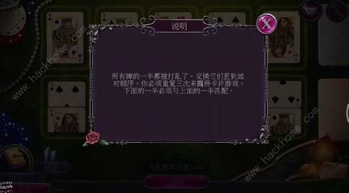 游戏盒密室逃脱游戏攻略 VS 小偷模拟器游戏开局攻略 游戏盒密室逃脱游戏攻略 VS 小偷模拟器游戏开局攻略