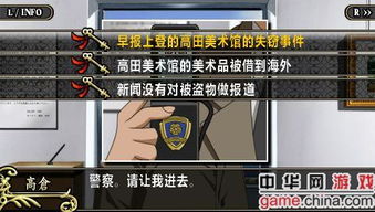 afterschool游戏攻略 VS 画廊游戏攻略 afterschool游戏攻略 VS 画廊游戏攻略