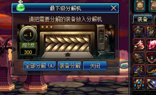 游戏剪辑攻略 VS 游戏攻略计划