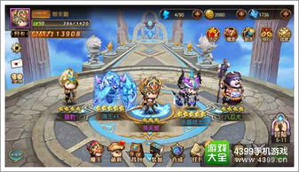 游戏大魔王游戏攻略 VS 游戏丝路攻略